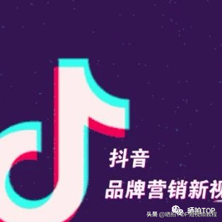 如何在抖音上快速涨粉？6件事一定要做好