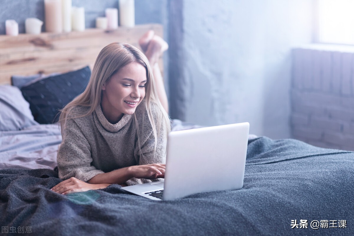 最适合上班族的三类副业，做好你会越来越有钱