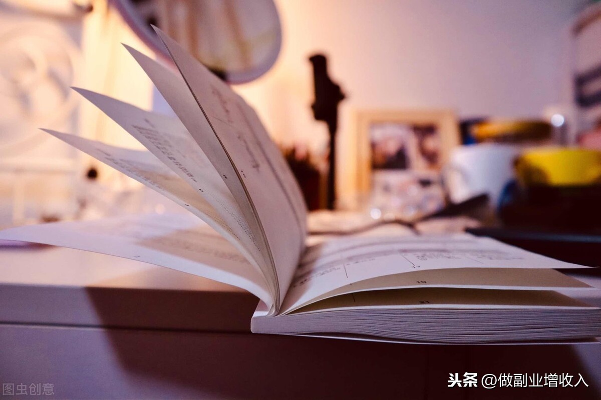 如何通过文字赚钱，兼职文案、投稿、做自媒体？