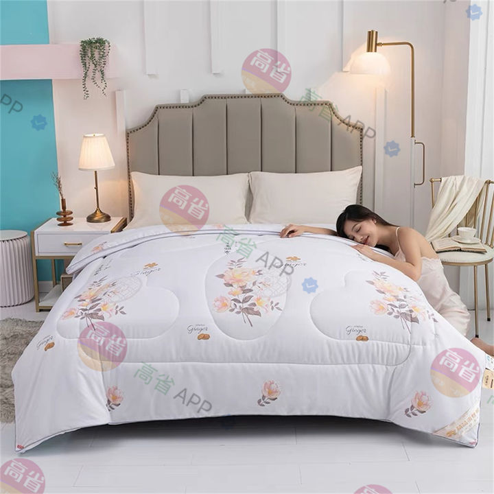 返利app是怎么盈利的?返利app哪个返利最高