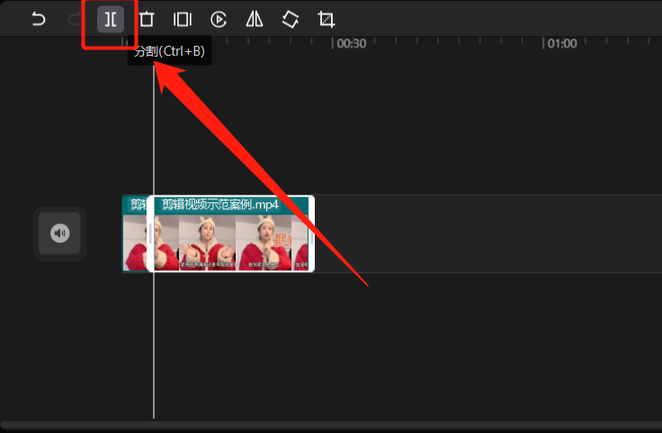 怎么剪辑视频上传抖音？使用这个工具，即可轻松搞定