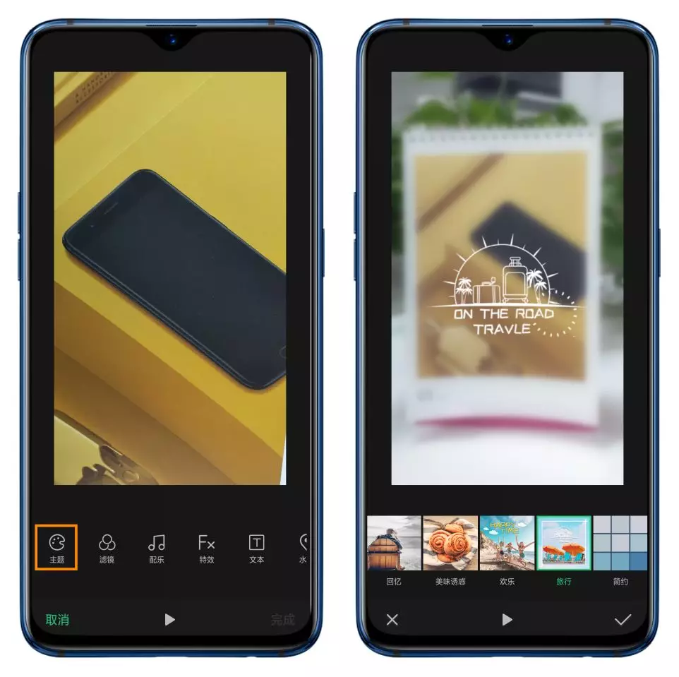 如何剪出点赞过万的抖音小视频？这几点技巧简单分享