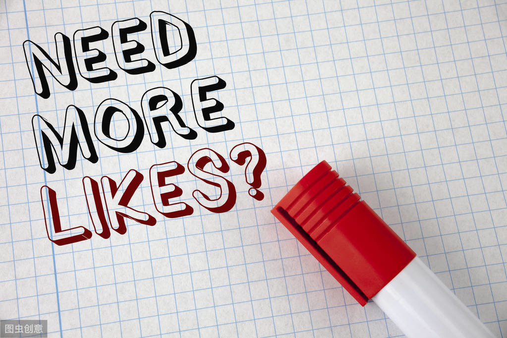 如何对抖音账号进行分析诊断