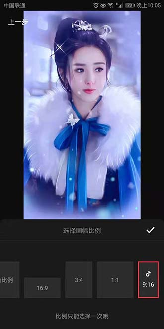 如何给视频添加文字，抖音视频怎么添加字幕