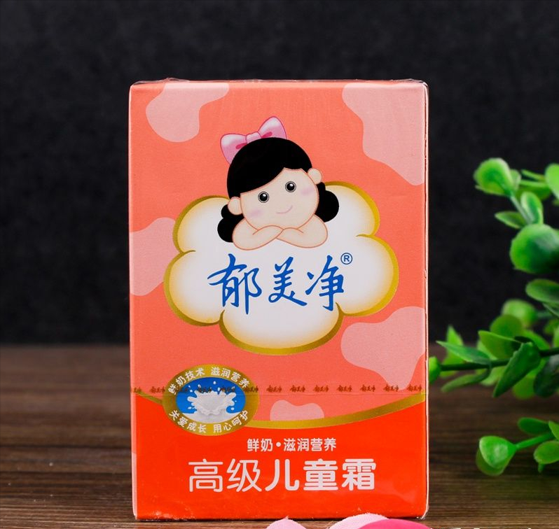 好用的国产护肤品有哪些？