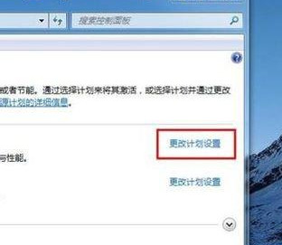 笔记本屏幕暗怎么办？笔记本屏幕暗的解决方法