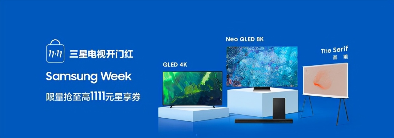 “fashion消费”很OK：双11“剁手”审美需求最重要