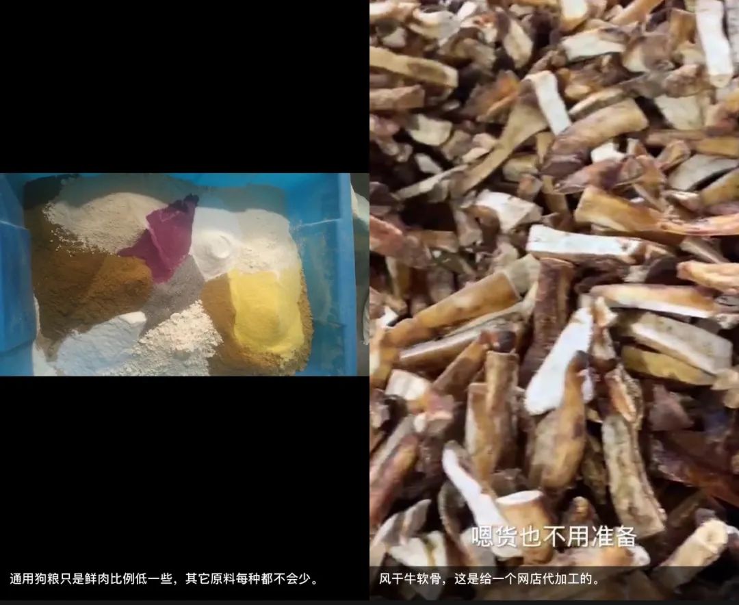 铲屎官不欢迎“网红”