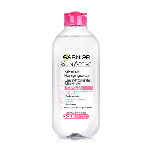 什么牌子的护肤品好 十大超好用的护肤单品排行榜