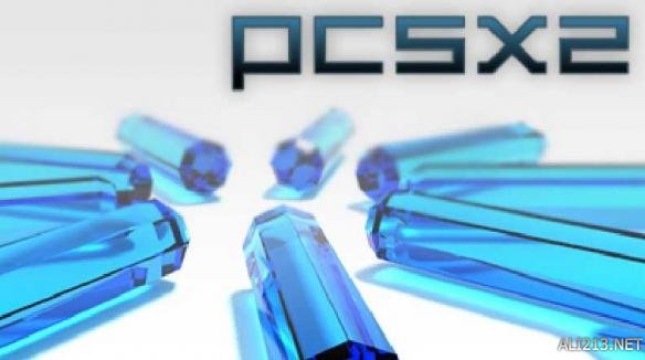 PS2模拟器“PCSX2”迎新版本 新特性让游戏更加轻松