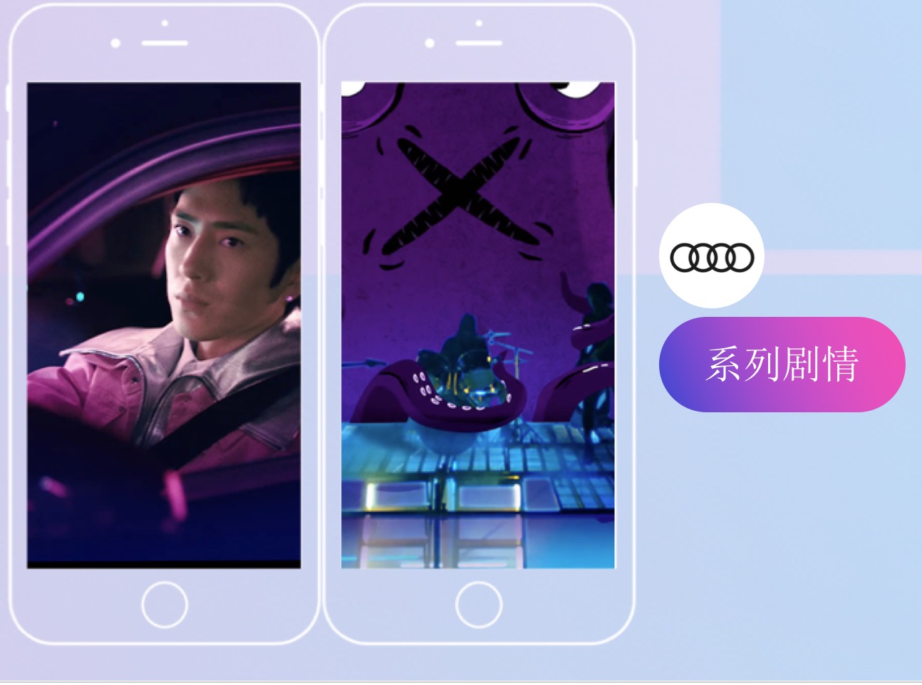如何玩转抖音企业号？这里有7招