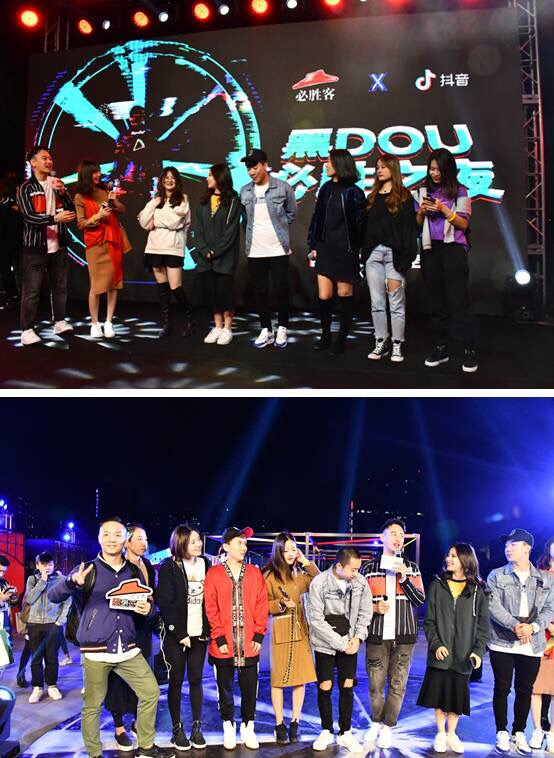 如何玩转抖音企业号？这里有7招