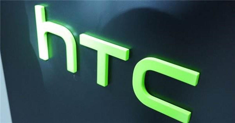 HTC U11降价，你们觉得2千多买它合适吗？