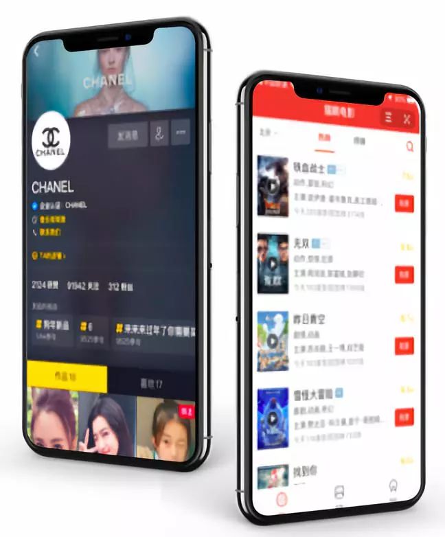 干货！深度分析抖音企业号功能，抖音营销你必须知道这些