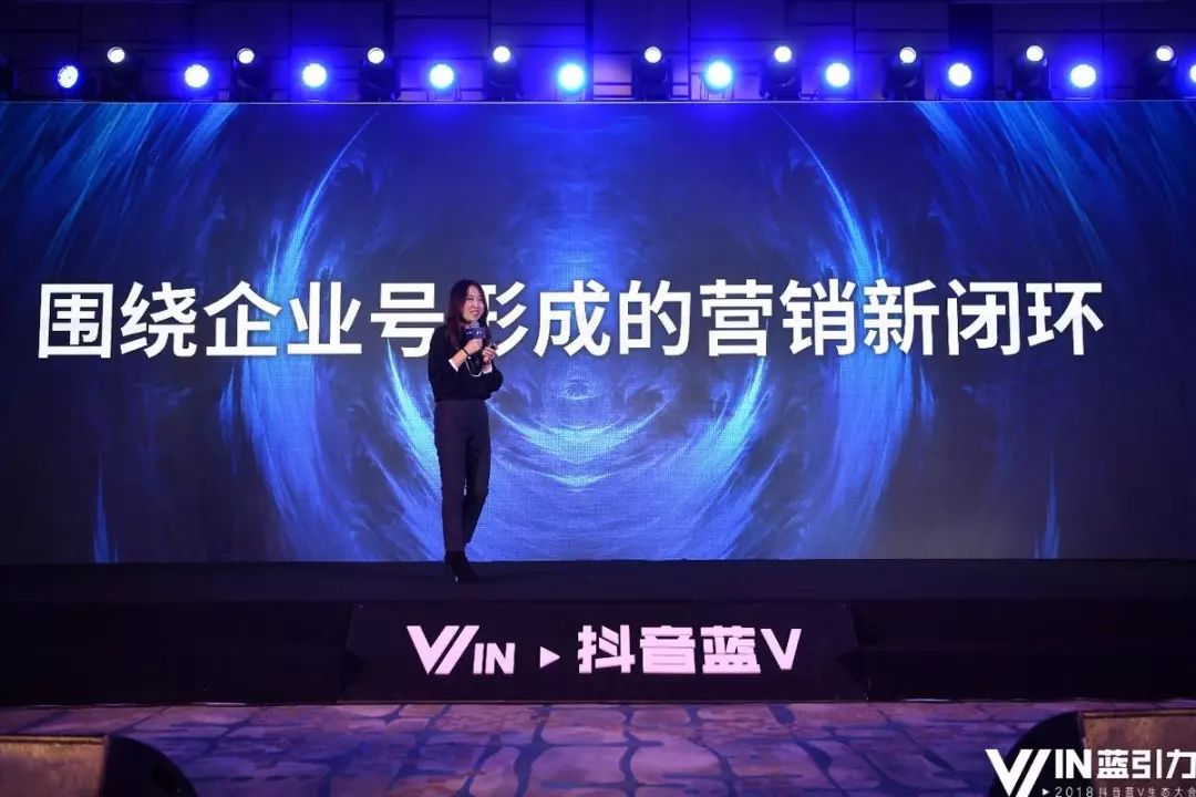 干货！深度分析抖音企业号功能，抖音营销你必须知道这些