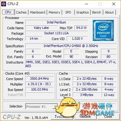 这让i3情何以堪？INTEL双核四线程奔腾G4560测试！
