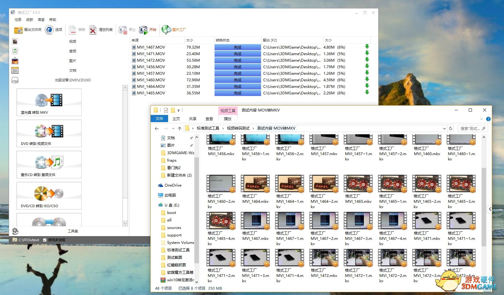 这让i3情何以堪？INTEL双核四线程奔腾G4560测试！