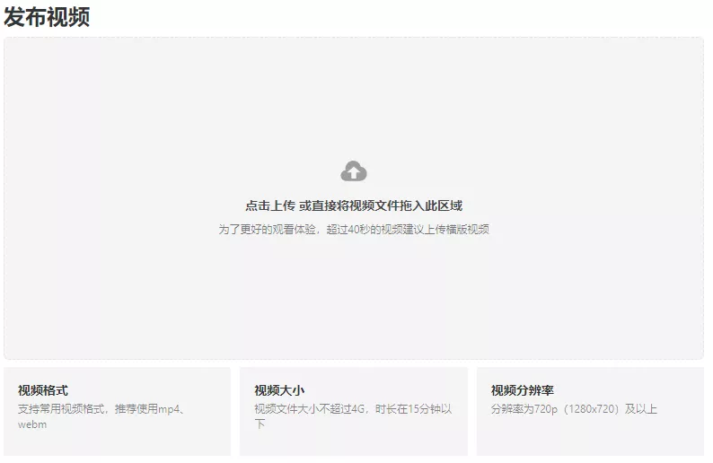 如何让自己的抖音视频更高清？测试一天后，偷偷告诉你