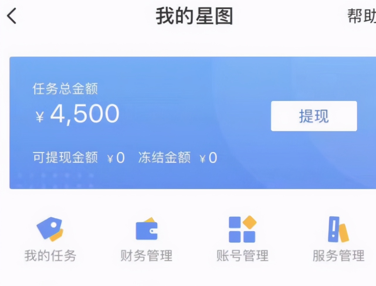 2021年，如何从零运营一个抖音账号？