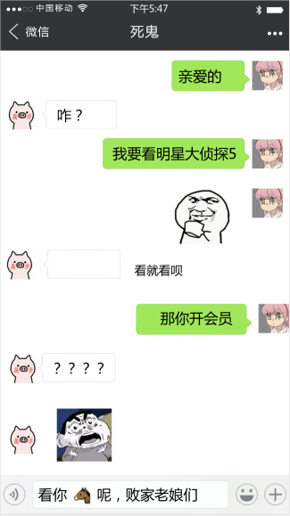 「快捷指令」爱奇艺/腾讯/优酷VIP视频解析在线观看