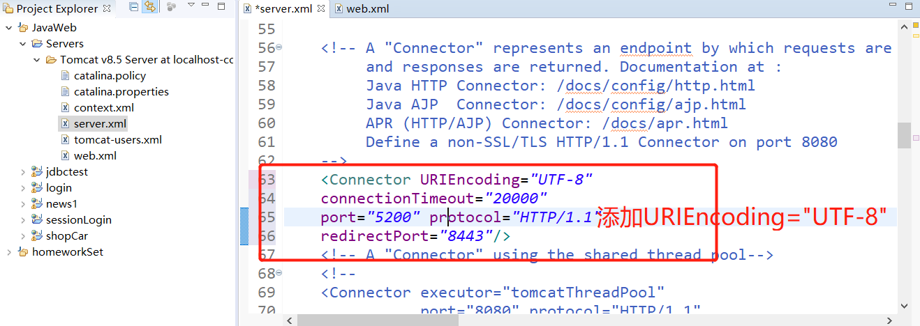 Javaweb遇到引入项目报错及中文乱码问题我是这么做...