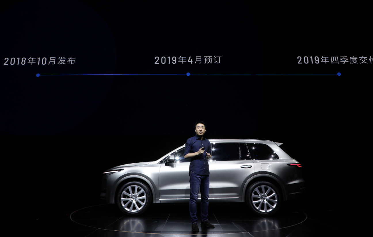 蔚来“掉队”，交付量持续被小鹏超越，造车新势力要重新洗牌？