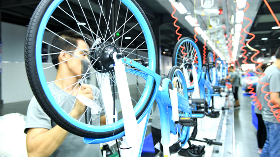 哈啰出行完成2.8亿美金融资，阿里首次入股