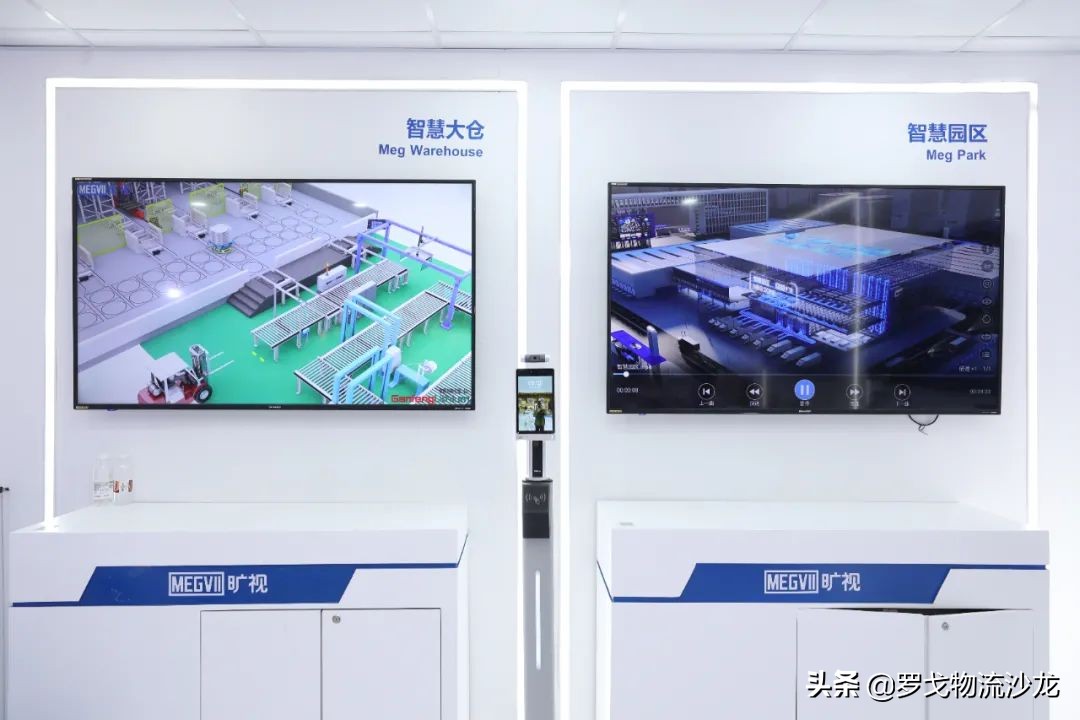 揭秘科创板上市首发已通过的旷视科技最新关键词