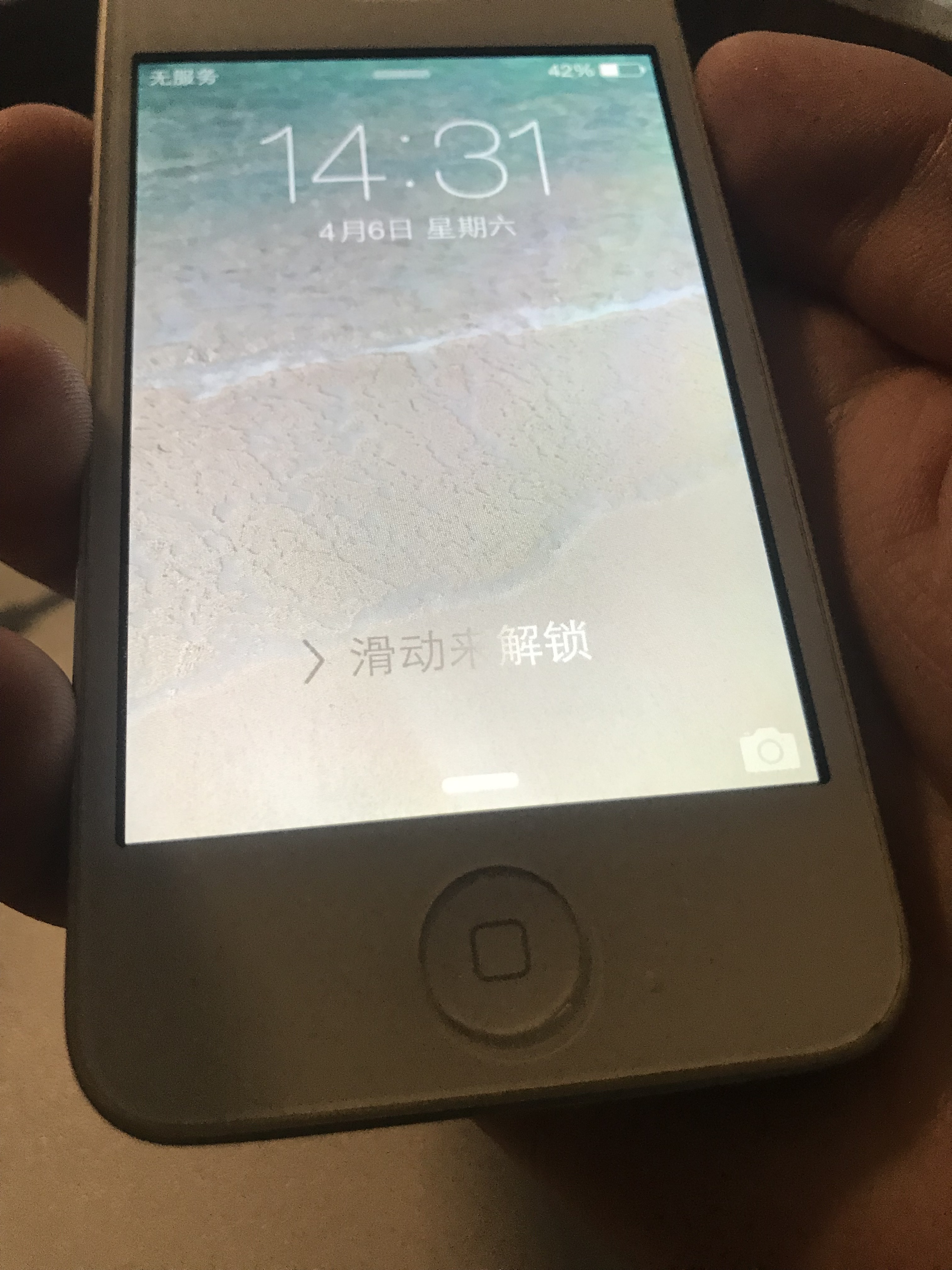 2019年了，10年前的iPhone4还能流畅的使用不？