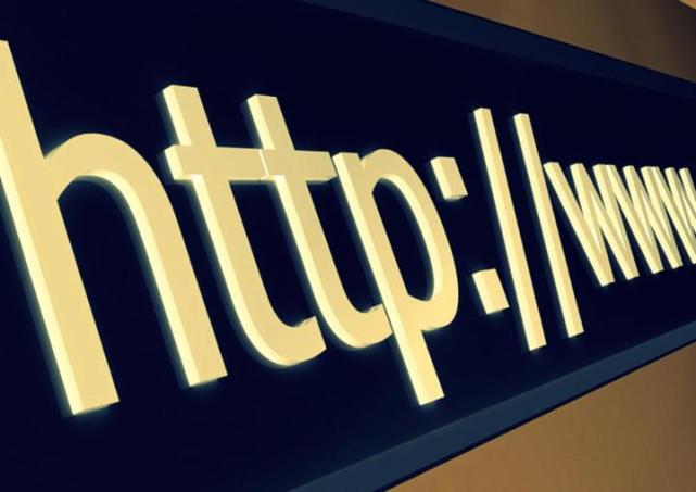 杭州蓝韵网络 | 企业有必要了解的网站建设基本流程