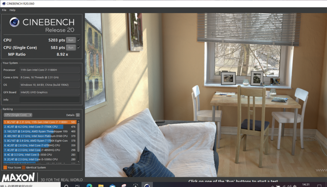 RTX 3060游戏本能不能更便宜？显卡厂商自己出手做，价格杀到7499元