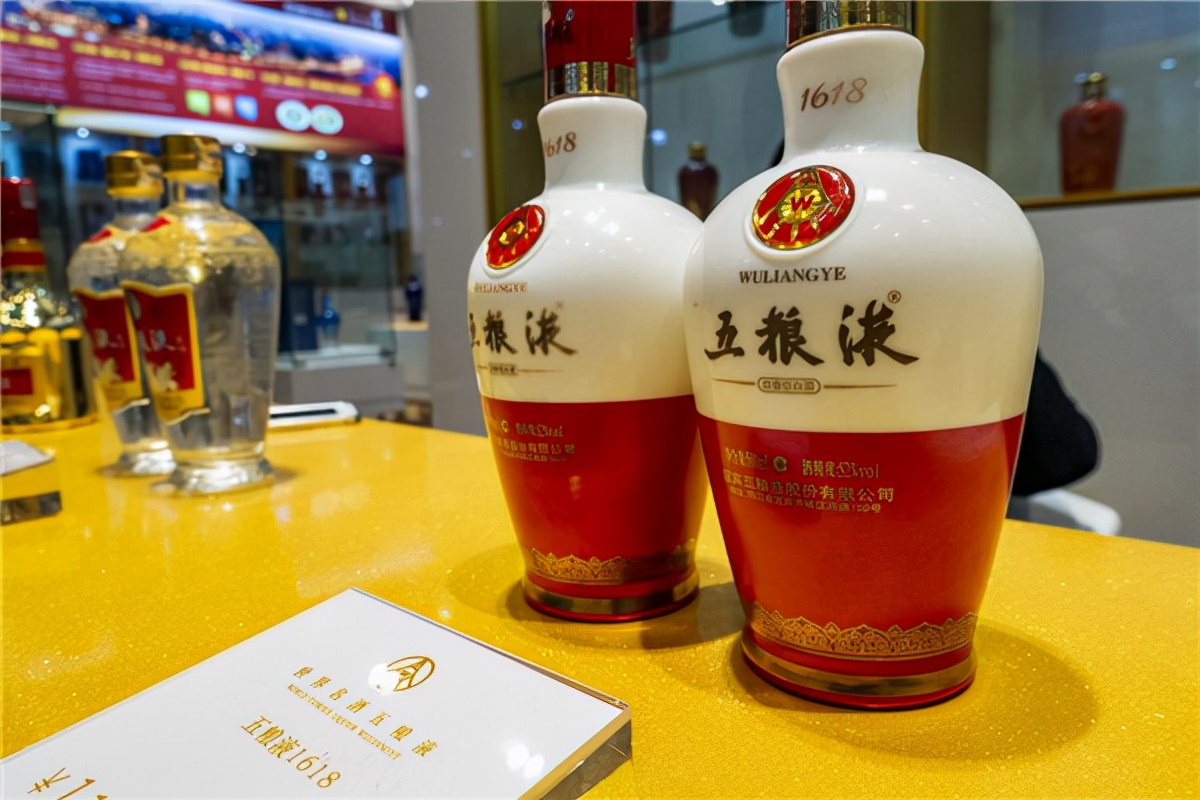 三季度业绩增速放缓，市值蒸发5599亿！五粮液“天花板”隐现？