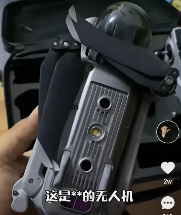 抖音快手上的网红，想用iPhone换一套房