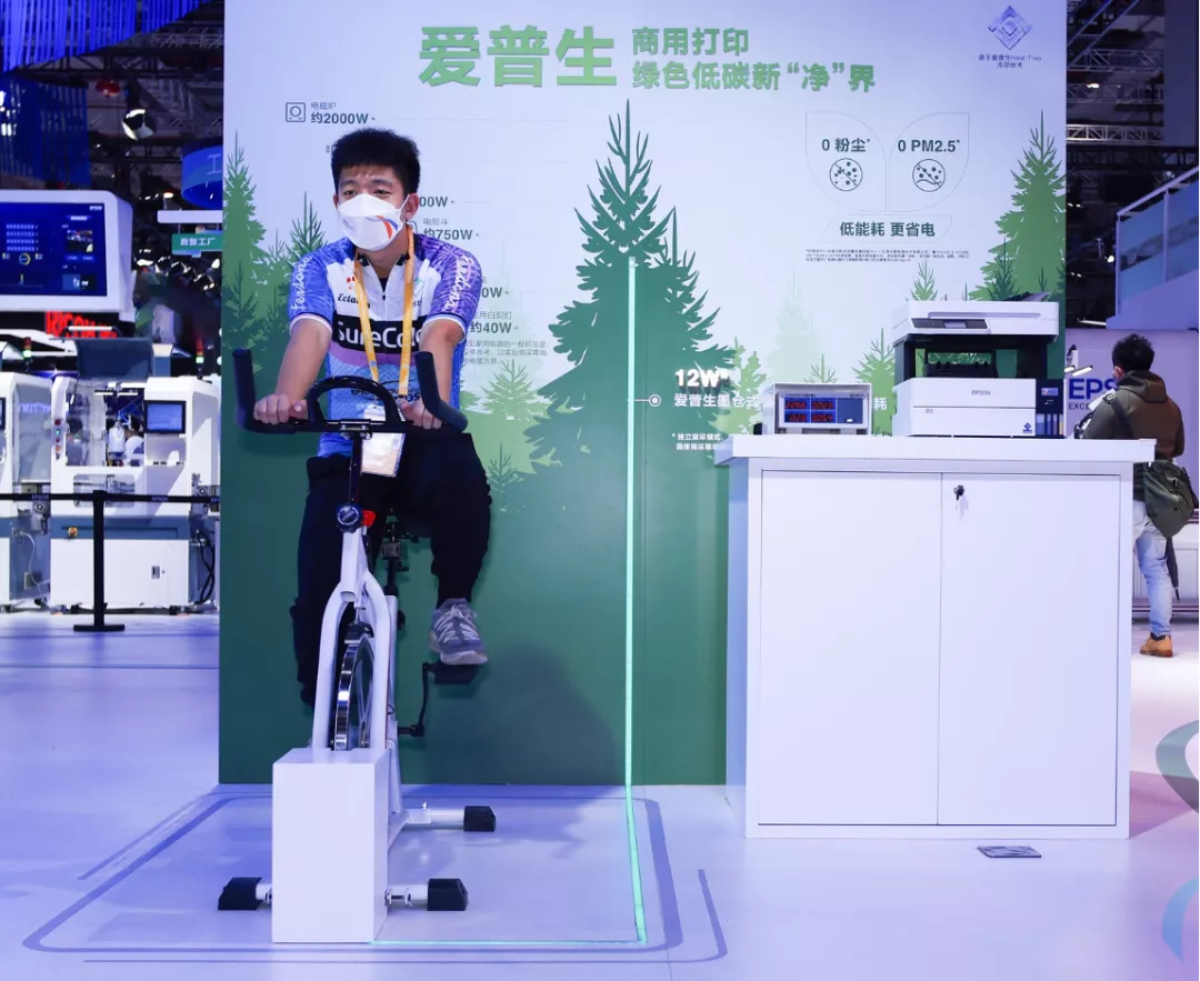 老牌日企的新生机，爱普生的长红秘籍是什么？