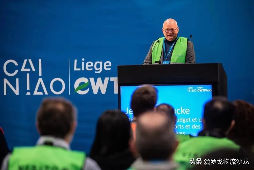 菜鸟又一重大项目落地！加速物流走向全球