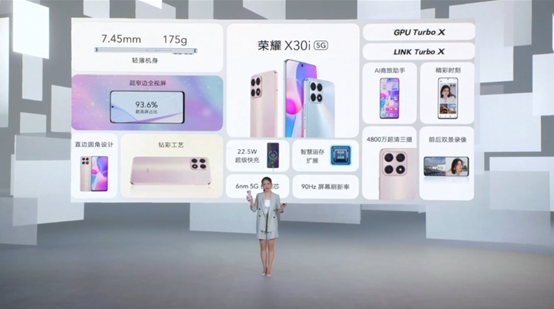 1399元起！荣耀两款新机冲刺双十一，7英寸大屏加持