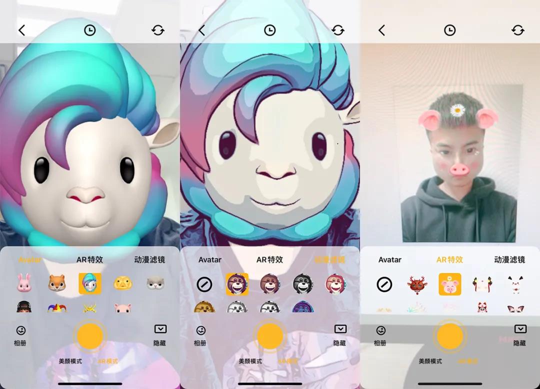 六个玩抖音必备的软件，0基础也能轻松上手