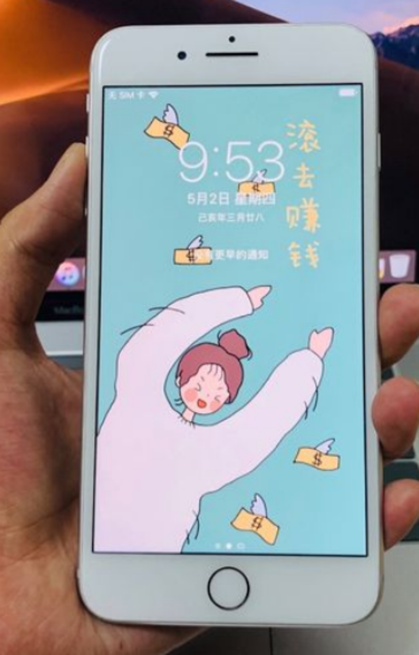 目前买iphone哪一种性价比最高？iPhone各型号手机选购建议