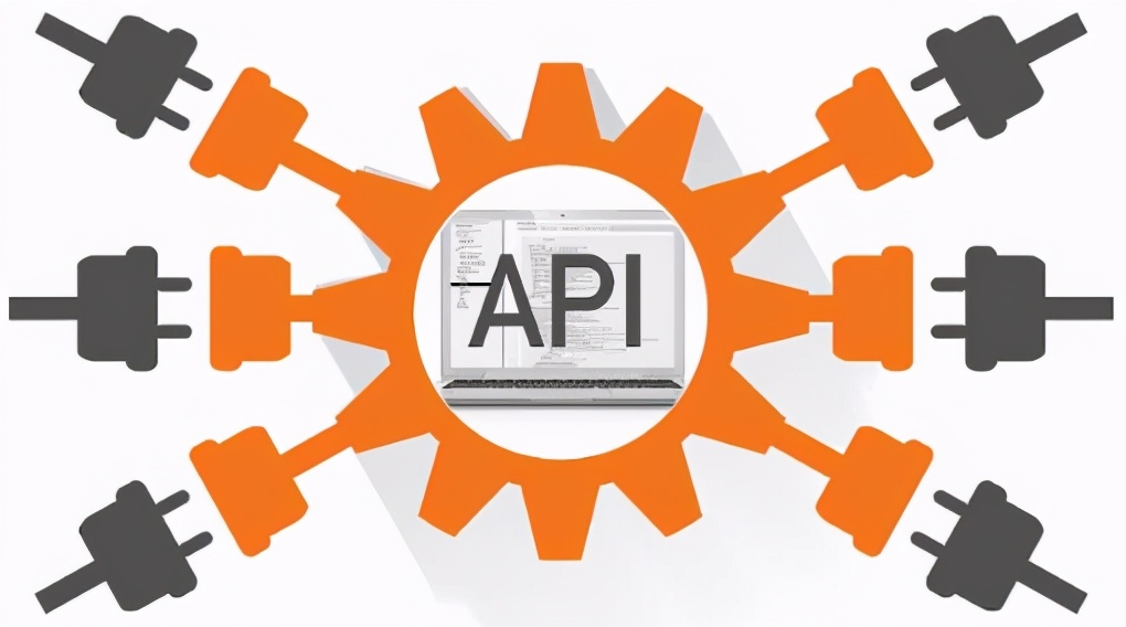 谈谈API的接口设计