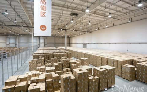 天猫小米官方旗舰店发货速度（官方旗舰店退货流程）