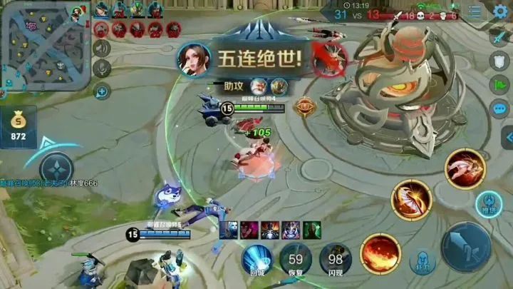 有了王者荣耀你还会玩英雄联盟手游吗？