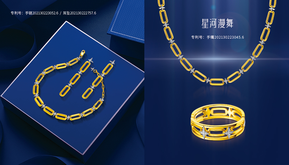 18k金手链大概多少钱？怎么选择高性价比的18K金首饰？