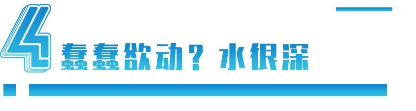 街头的暴利生意：回收老酒两年一转手，就能赚100%