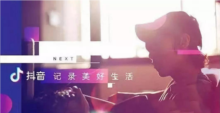 抖音新账号能不能直接发视频