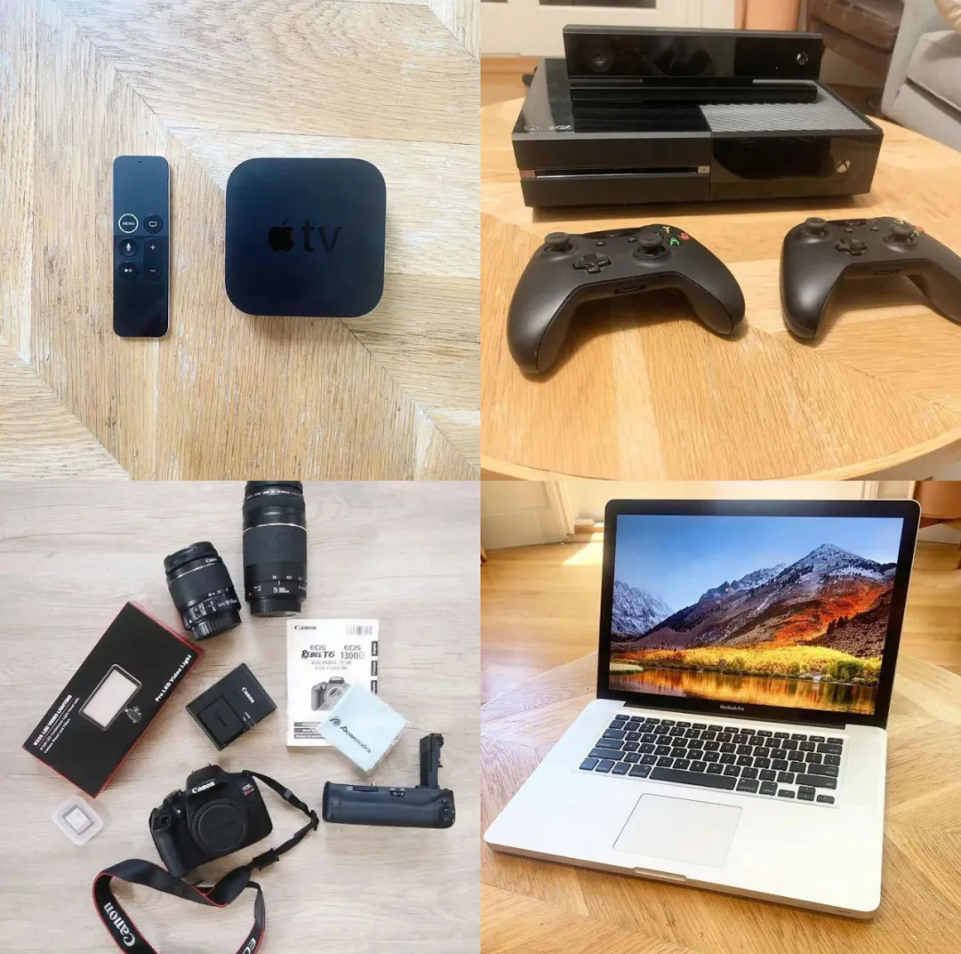 抖音快手上的网红，想用iPhone换一套房