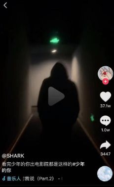 这条抖音短视频，仅标题有文案，视频内容并无一字，点赞216.4W