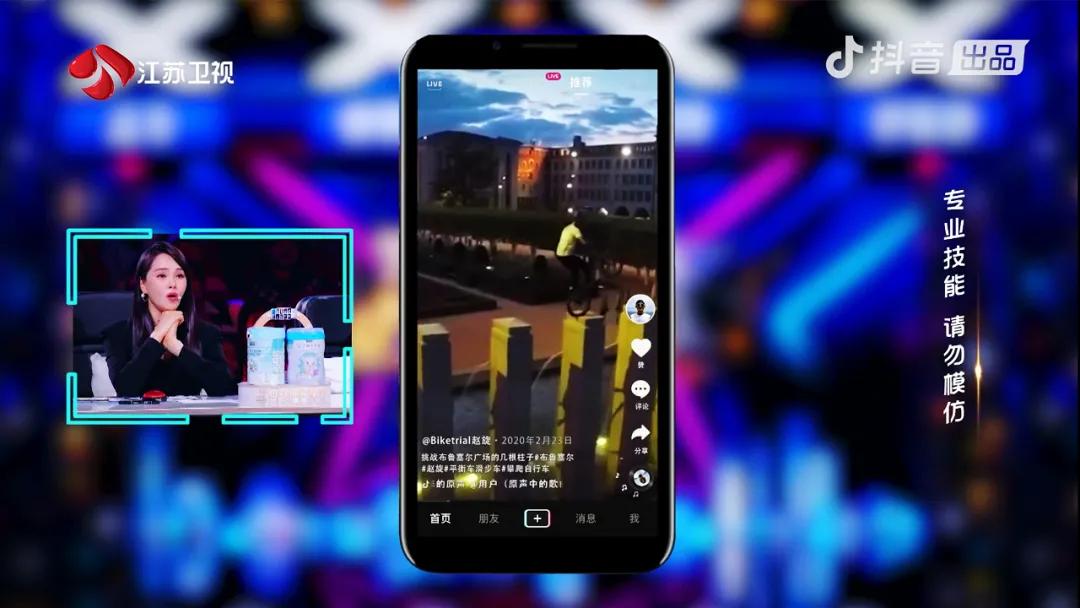 “达人”，或许就是长短视频的连接点