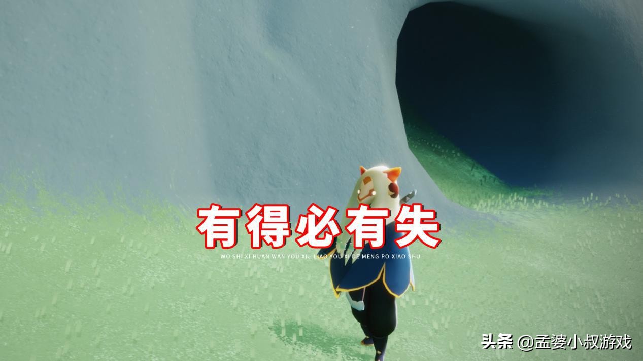 光遇：渠道服优势劣势都明显，氪金省钱号难出？有得必有失