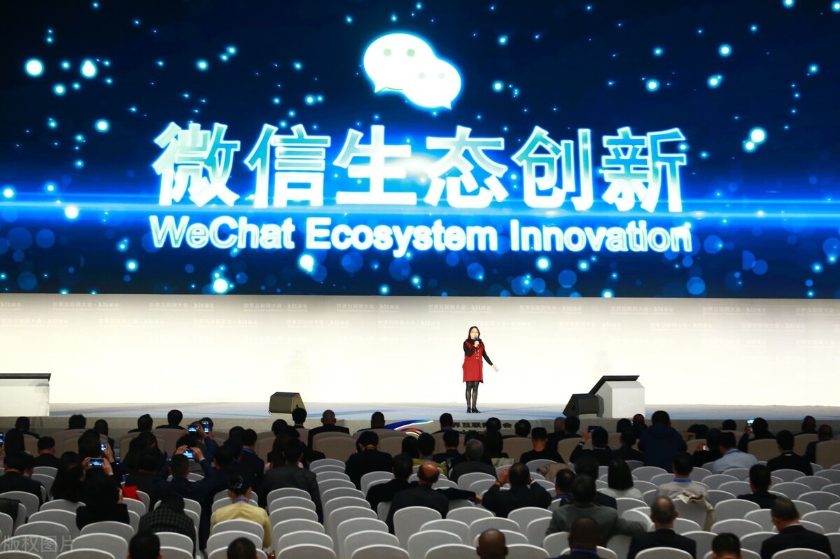 2021年“视频号+小程序直播带货”新玩法3大核心点