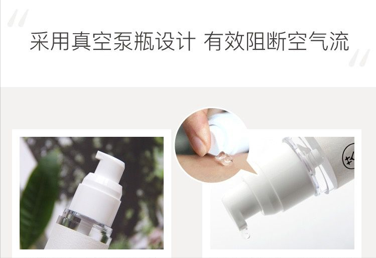 好用的国产护肤品有哪些？